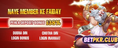 777sk کے ساتھ جیتیں بڑے انعامات